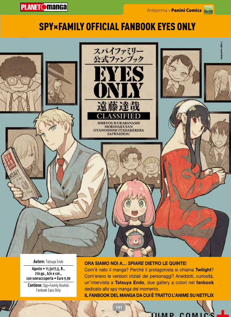 Anteprima 394: annunci e altre novità per Planet Manga Anteprima 394: annunci e altre novità per Planet Manga